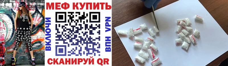 Продажа наркотиков Зеленодольск Псилоцибиновые грибы  Кокаин  СК 