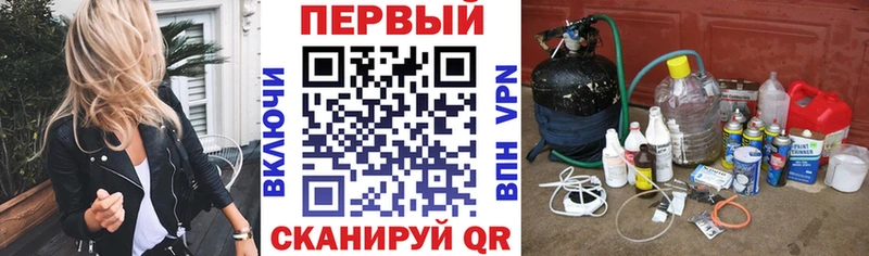 АМФЕТАМИН Premium  Зеленодольск 