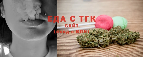 хмурый Михайловка