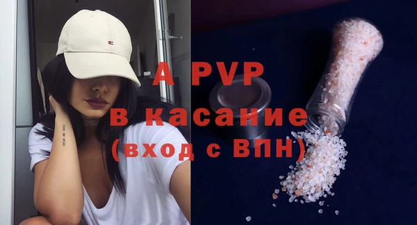 хмурый Михайловка