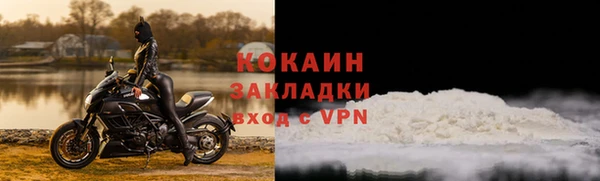 хмурый Михайловка