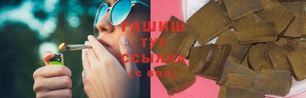 хмурый Михайловка