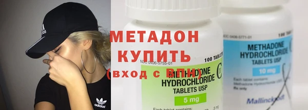 каннабис Михайловск