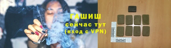 спиды Михайлов