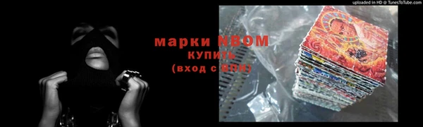 спиды Михайлов