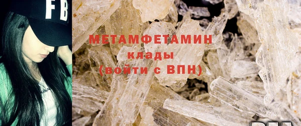 спиды Михайлов