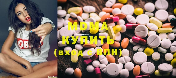 спиды Михайлов