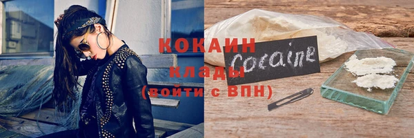 хмурый Михайловка