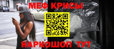 mix Ипатово