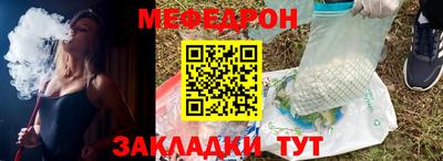 mdma Волжский