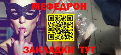 кокс Ирбит