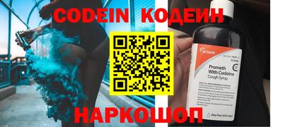 ПСИЛОЦИБИНОВЫЕ ГРИБЫ Волжск