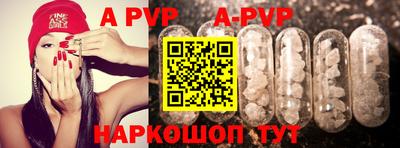кокс Ирбит