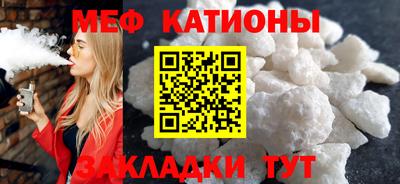 mdma Волжский