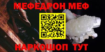 кокс Ирбит