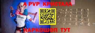 mix Ипатово