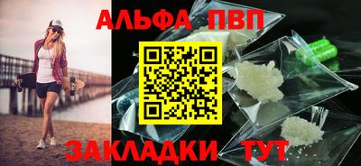 экстази Волгодонск