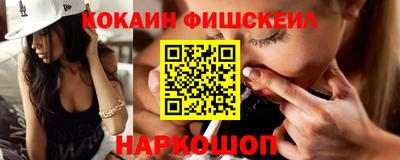 эйфоретик Азнакаево