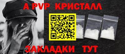 мефедрон VHQ Изобильный