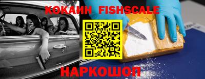 кокс Ирбит