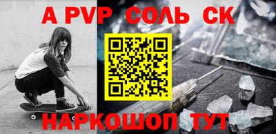 кокс Ирбит