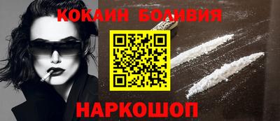 экстази Волгодонск