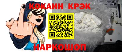 mdma Волжский