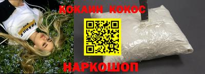 мефедрон VHQ Изобильный