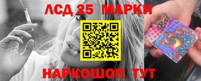 кокс Ирбит