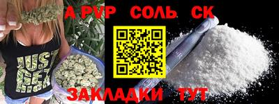 мефедрон VHQ Изобильный