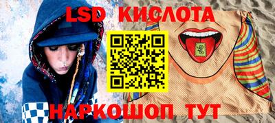 мефедрон VHQ Изобильный