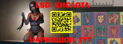 кокс Ирбит