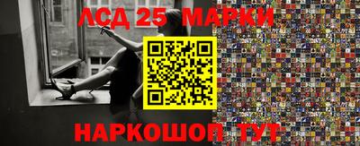 mix Ипатово