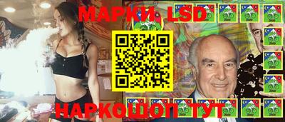 экстази Волгодонск