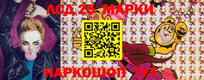 mdma Волжский