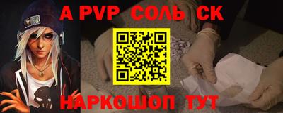 mix Ипатово