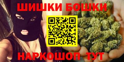 mdma Волжский