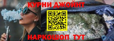 mdma Волжский