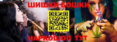 mdma Волжский