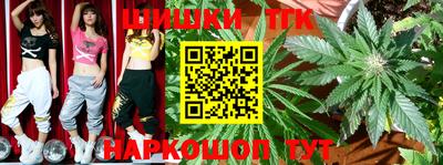 мефедрон VHQ Изобильный