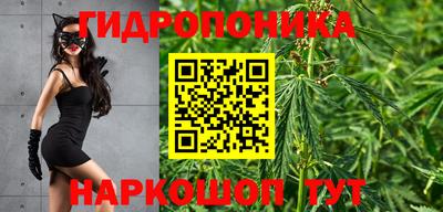 кокс Ирбит