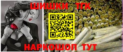 mix Ипатово