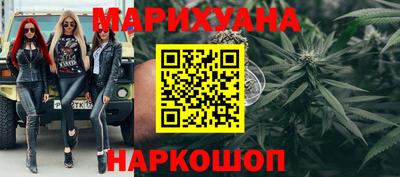 МДМА Кингисепп