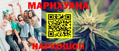 мефедрон VHQ Изобильный