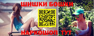 мефедрон VHQ Изобильный