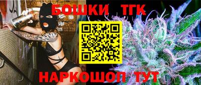 mix Ипатово