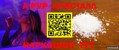 кокс Ирбит
