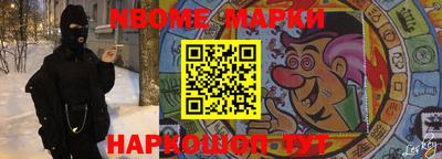mix Ипатово