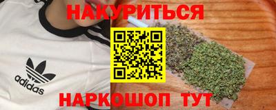 мефедрон VHQ Изобильный