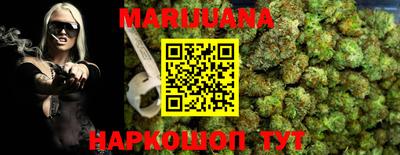 мефедрон VHQ Изобильный
